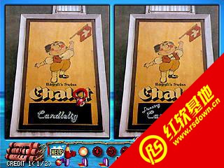 ������һ��2000���d|������һ��2000�Α�վ