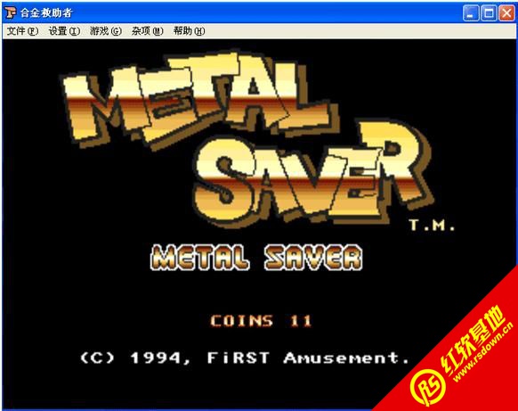 �Ͻ���������d|�Ͻ�������Α�վ