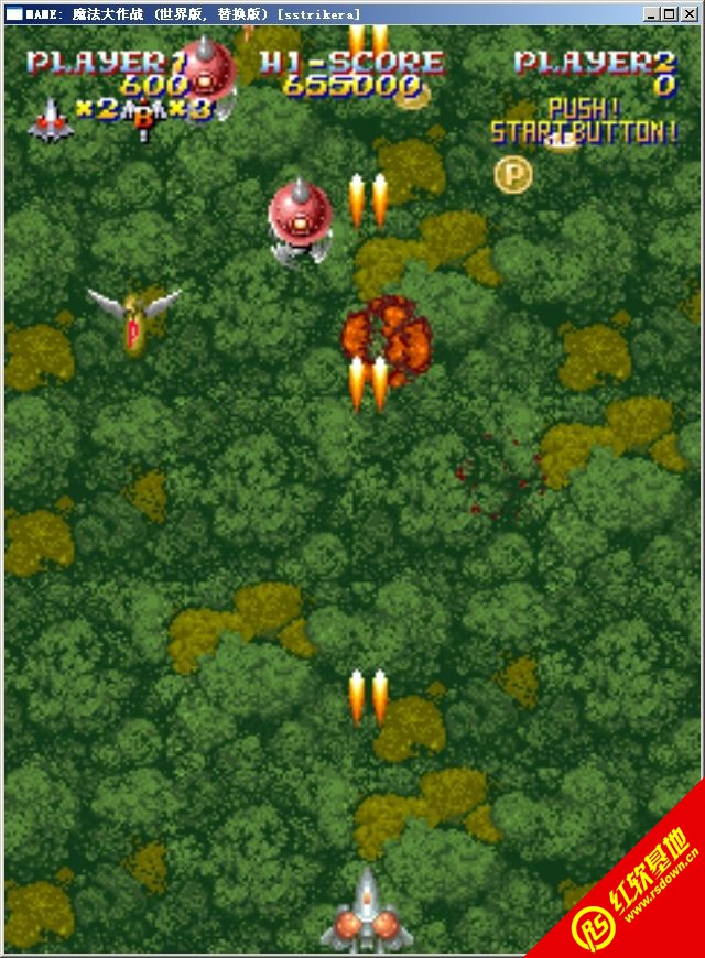 ħ��������(zh��n)