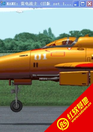 ��늑�(zh��n)ʿ