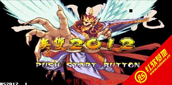 ������ӛ2012�o�p��PLUS