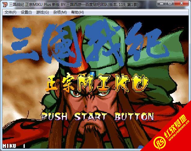 ������o119֮2015����MIKU