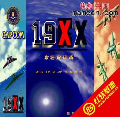 19xx���İ����d|19xx���İ��Α�վ