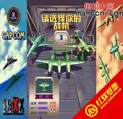 19xx���İ����d|19xx���İ��Α�վ