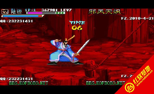 ������ӛ2009���d|������ӛ2009�Α�վ