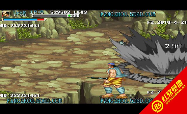 ������ӛ2009���d|������ӛ2009�Α�վ