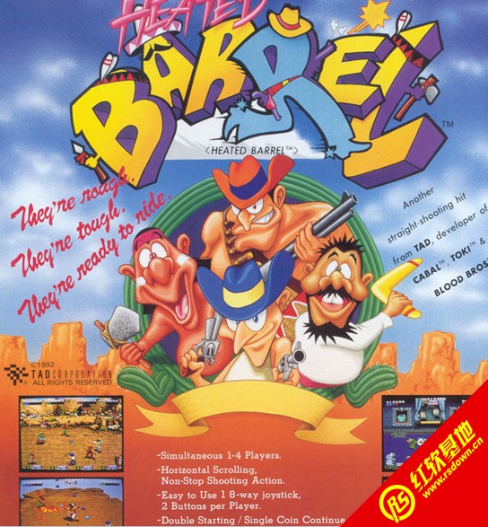 ����ӡ�ڰ�����|����ӡ�ڰ���Ϸ