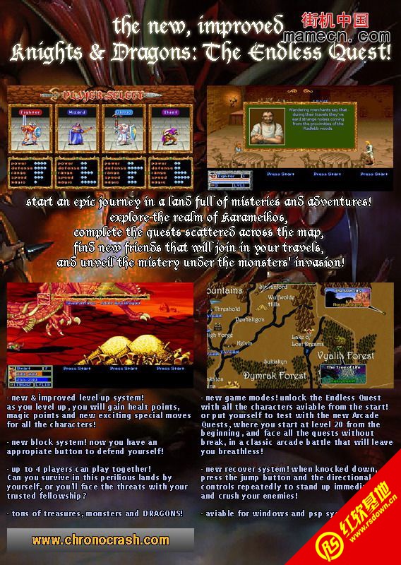 ������ʿ2013��K�ӏ�(qi��ng)�����d|������ʿ2013��K�ӏ�(qi��ng)���Α�վ