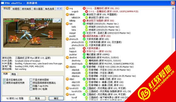 FBA_Shuffle_v2.3.0_IGSȫ�����d|FBA_Shuffle_v2.3.0_IGSȫ���Α�վ