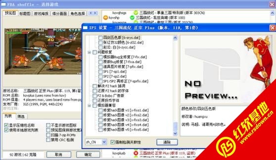 FBA_Shuffle_v2.3.0_IGSȫ�����d|FBA_Shuffle_v2.3.0_IGSȫ���Α�վ