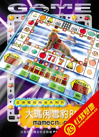 ѩ��ˮ���C(j��)���d|ѩ��ˮ���C(j��)�Α�վ