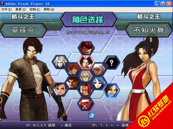 ȭ��wing2.0���d|ȭ��wing2.0�Α�վ