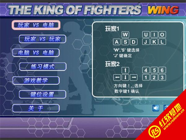 ȭ��wingex1.0�o�������d|ȭ��wingex1.0�o�����Α�վ