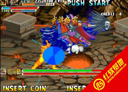 ������ӛ�p�˰����d|������ӛ�p�˰��Α�վ