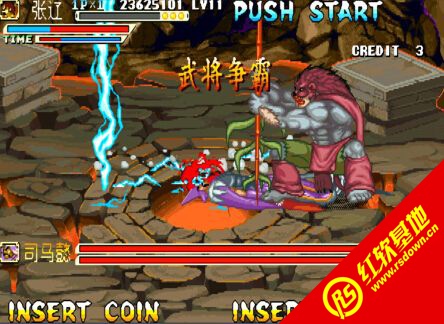 ������ӛ�p�˰����d|������ӛ�p�˰��Α�վ