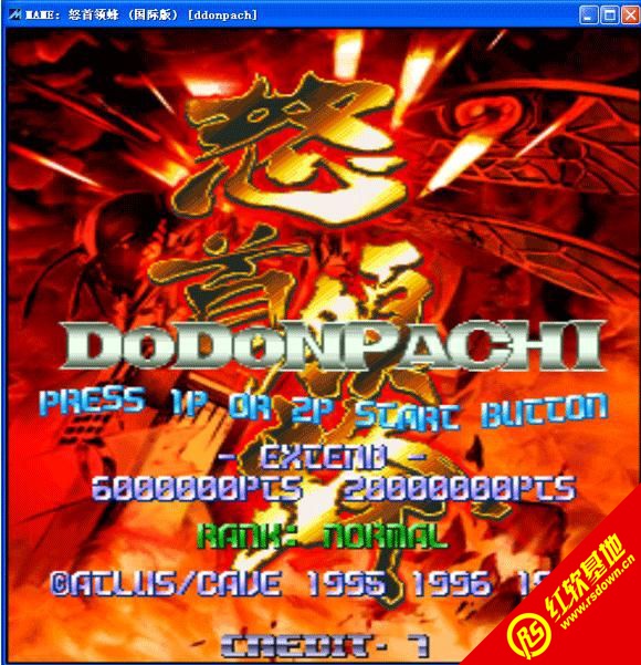 ŭ���I��roms���d|ŭ���I��roms�Α�վ