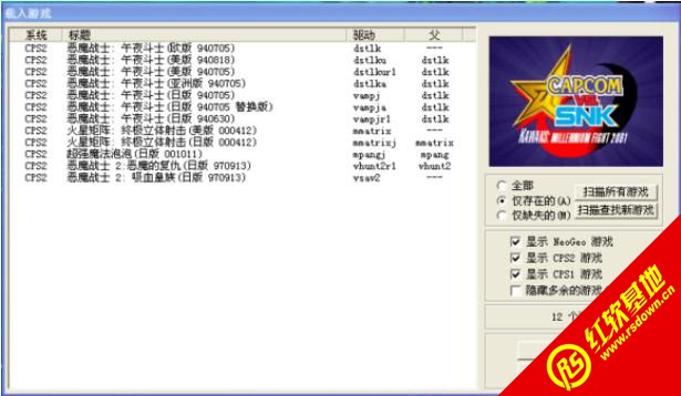 cps2�ϼ�5��1���d|cps2�ϼ�5��1�Α�վ