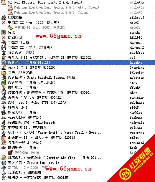 ���潛��֙C40��1(��ģ�M��)���d|���潛��֙C40��1(��ģ�M��)�Α�վ