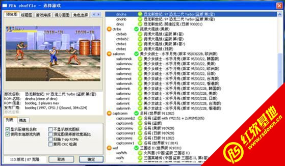 FBA_Shuffle_v2.3.0�^�Pȫ�����d|FBA_Shuffle_v2.3.0�^�Pȫ���Α�վ