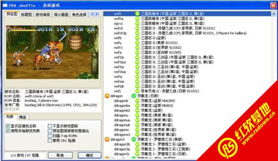 FBA_Shuffle_v2.3.0�^�Pȫ�����d|FBA_Shuffle_v2.3.0�^�Pȫ���Α�վ