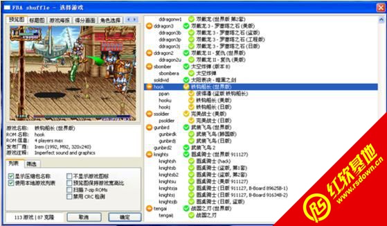 FBA_Shuffle_v2.3.0�^�Pȫ�����d|FBA_Shuffle_v2.3.0�^�Pȫ���Α�վ