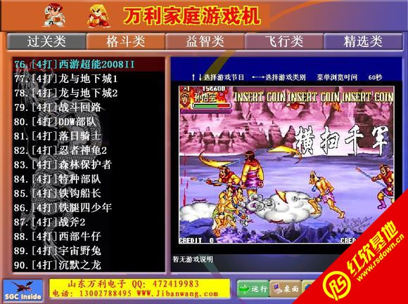 �f(w��n)���֙C(j��)ǧ�C(j��)׃���d|�f(w��n)���֙C(j��)ǧ�C(j��)׃�Α�վ