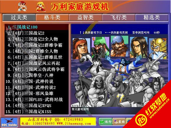 �f(w��n)���֙C(j��)ǧ�C(j��)׃���d|�f(w��n)���֙C(j��)ǧ�C(j��)׃�Α�վ