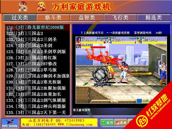 �f(w��n)���֙C(j��)ǧ�C(j��)׃���d|�f(w��n)���֙C(j��)ǧ�C(j��)׃�Α�վ