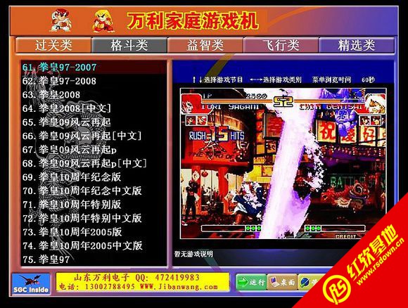 �f(w��n)���֙C(j��)ǧ�C(j��)׃���d|�f(w��n)���֙C(j��)ǧ�C(j��)׃�Α�վ