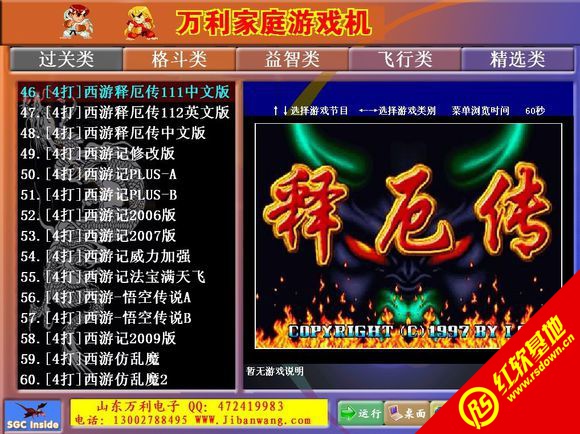 �f(w��n)���֙C(j��)ǧ�C(j��)׃���d|�f(w��n)���֙C(j��)ǧ�C(j��)׃�Α�վ