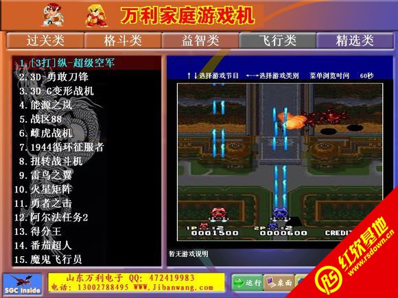 �f(w��n)���֙C(j��)ǧ�C(j��)׃���d|�f(w��n)���֙C(j��)ǧ�C(j��)׃�Α�վ