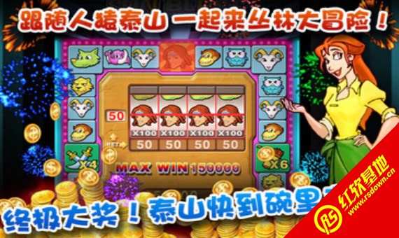 ̩ɽ�J���P�������XPC�����d|̩ɽ�J���P�������XPC���Α�վ