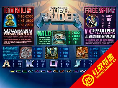 ��Ĺˮ��������|��Ĺˮ������Ϸ