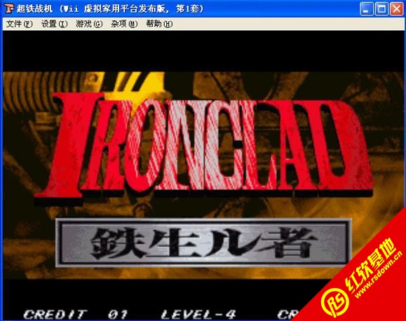 ���F��(zh��n)ӛ