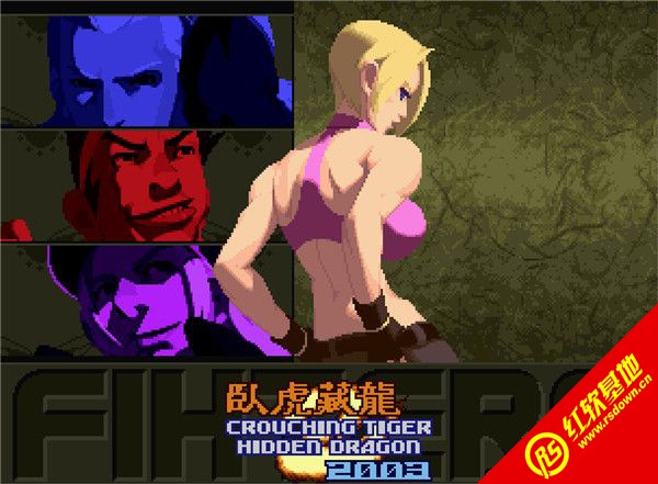 ȭ��2003���P���������d|ȭ��2003���P�������Α�վ