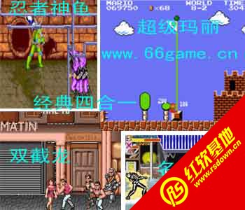 ˫����+�������+����+��������(��ģ����)����|˫����+�������+����+��������(��ģ����)��Ϸ