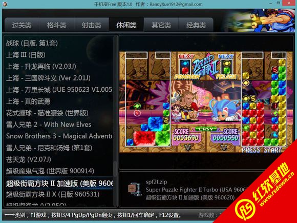 ǧ�C׃�֙C�Α�ϼ����d|ǧ�C׃�֙C�Α�ϼ��Α�վ