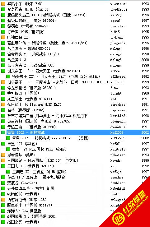 Mameplus140����С�ϼ�40��1����|Mameplus140����С�ϼ�40��1��Ϸ