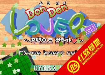 ��ս�ںڰ�֮�享��������|��ս�ںڰ�֮�享������Ϸ