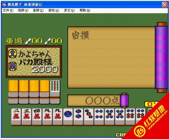 ɵ�ϵ��� ��ȸ���μ�����|ɵ�ϵ��� ��ȸ���μ���Ϸ