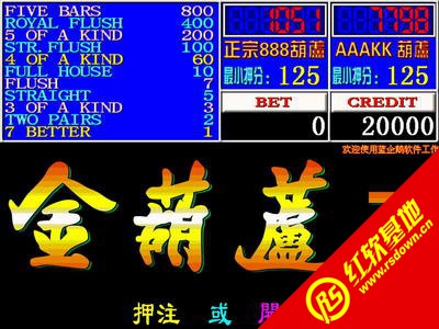 ���«2���ƻ�����|���«2���ƻ���Ϸ