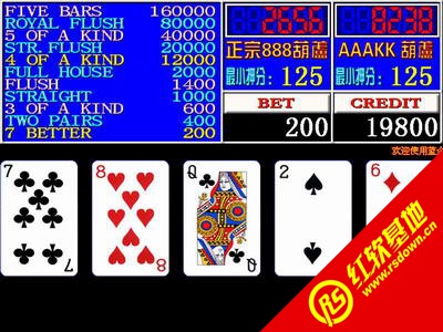 ���«2���ƻ�����|���«2���ƻ���Ϸ��վ