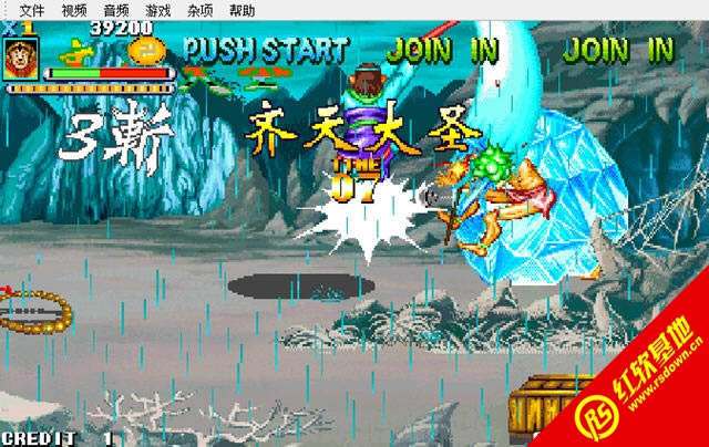 ����ጶ��super�R���ʥ�����d|����ጶ��super�R���ʥ���Α�վ