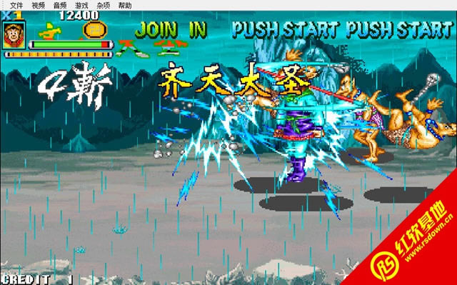 ����ጶ��super�R���ʥ�����d|����ጶ��super�R���ʥ���Α�վ