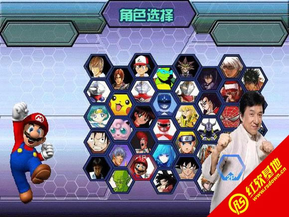 MUGEN�y��ȭ��wing�p��V4.0���d|MUGEN�y��ȭ��wing�p��V4.0�Α�վ