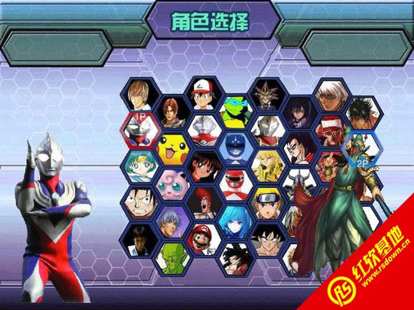 MUGEN�y��ȭ��wing�p��V4.0���d|MUGEN�y��ȭ��wing�p��V4.0�Α�վ