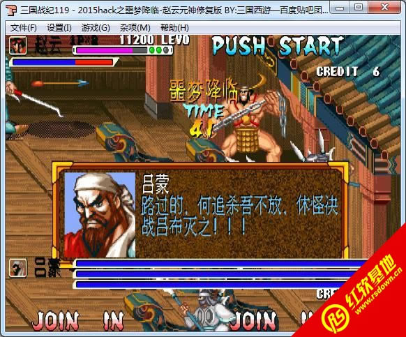 ������(zh��n)ӛ2015ج�����R���d|������(zh��n)ӛ2015ج�����R�Α�վ