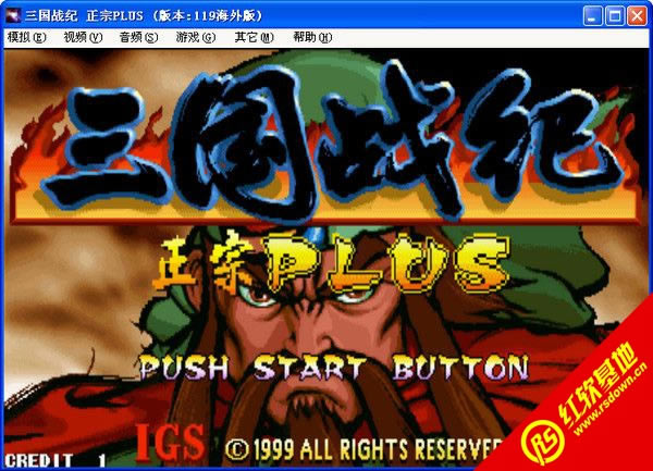 ����ս��119����������|����ս��119��������Ϸ