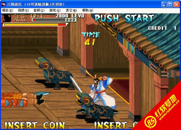 ������ӛ119���������d|������ӛ119�������Α�վ