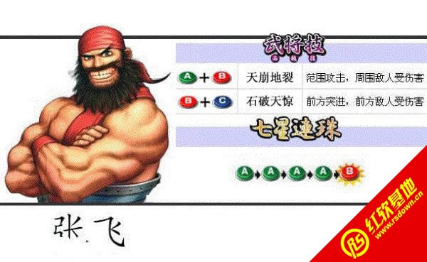 ������(zh��n)�o3�����D(zhu��n)�����d|������(zh��n)�o3�����D(zhu��n)���Α�վ